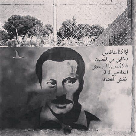 نهضة أمة ………قطوف سيد جزء ( 1 ) نهضة أمة ………قطوف سيد جزء ( 1 )