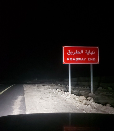 دمشق بين خيارين: سلام مشروط أو عزلة قاسية دمشق بين خيارين: سلام مشروط أو عزلة قاسية