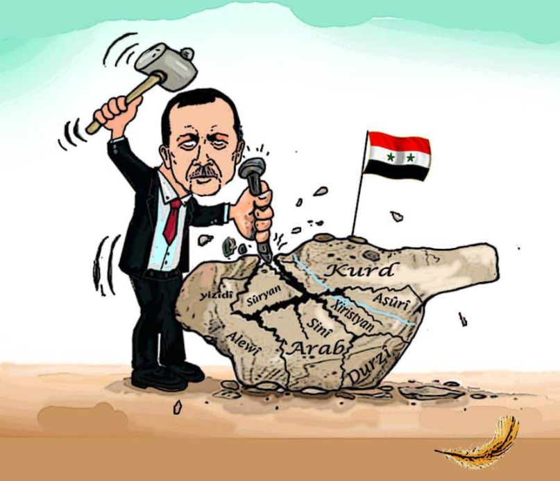 العميل بشار أسد.. العميل بشار أسد..