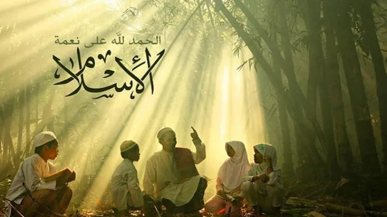 الصحوة الإسلامية بين القوة الدافعة والقوة المانعة الصحوة الإسلامية بين القوة الدافعة والقوة المانعة