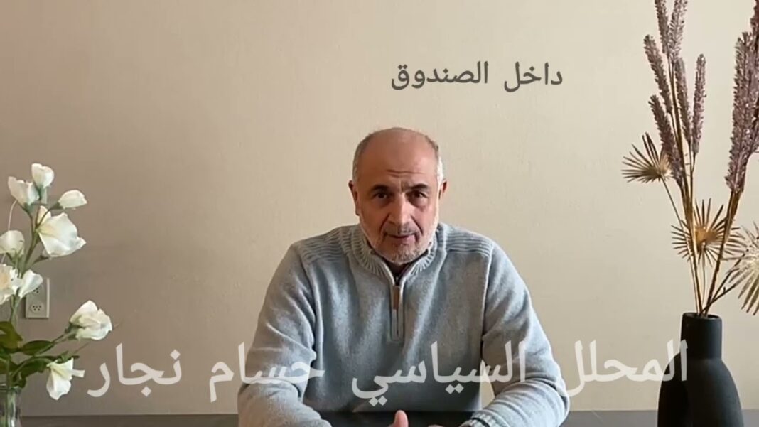 برنامج داخل الصندوق الحلقة ( 1 ) برنامج داخل الصندوق الحلقة ( 1 )